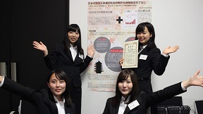 うまなり　CSR構想インゼミ2017　南山大学高田ゼミ
