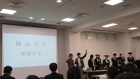 うまなり　CSR構想インゼミ2017　関西大学商学部横山ゼミ